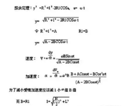 环形变压器绕线机的技术原理